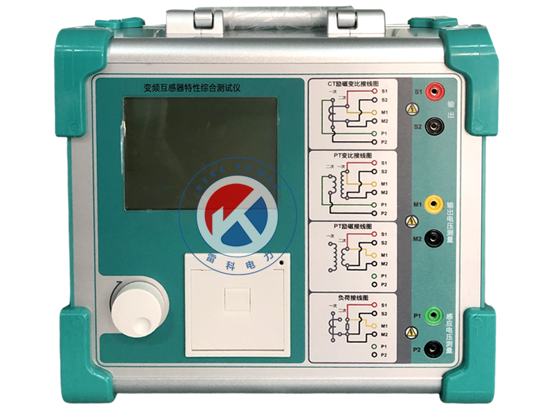  CTPT變頻互感器伏安特性綜合測試儀